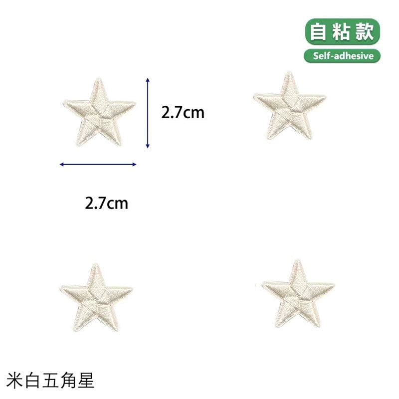 Wholesale No-sew self-adhesive embroidery patch seamless repair hole embroidery applique